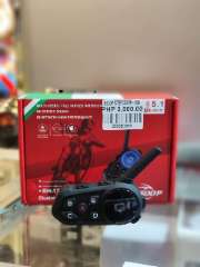 BSDDP RH-1306 Helmet Intercom